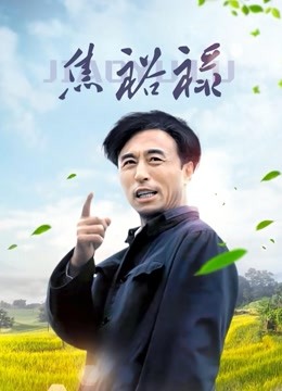 推特福利姬小合集 6位 3.1G